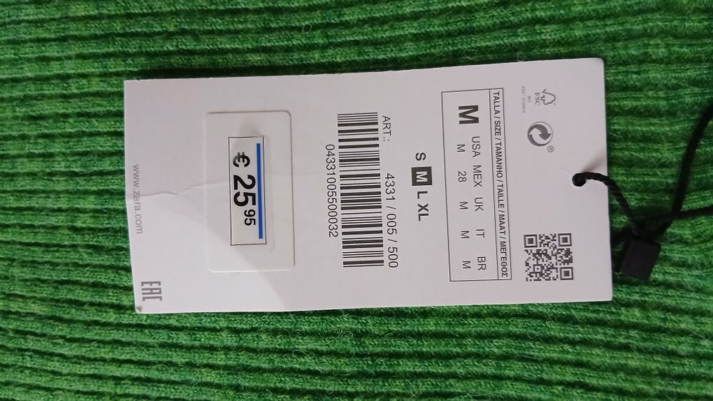 Кофта Zara зелена