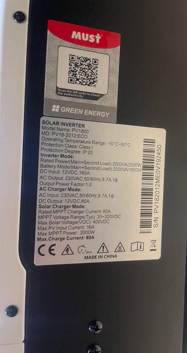 Гибридный инвертор MUST PV18-2012ECO 2000W 12V