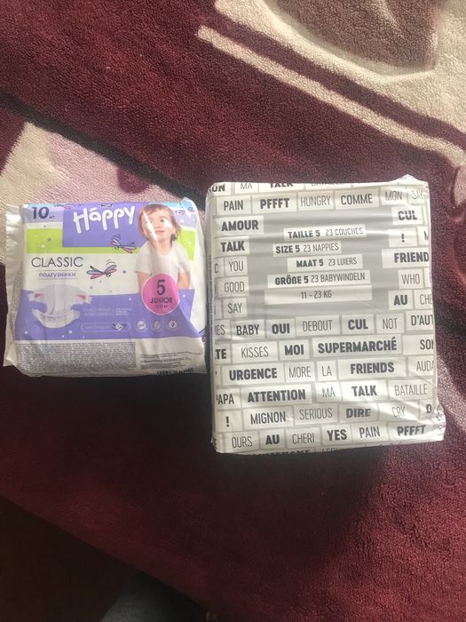 Підгузки 5й розмір