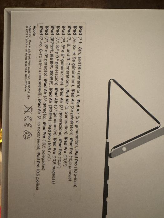 Smart keyboard ipad