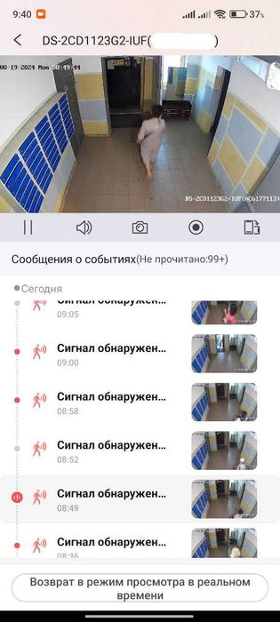 УСТАНОВКА видеокамер Монтаж Відеоспостереження Тернопіль