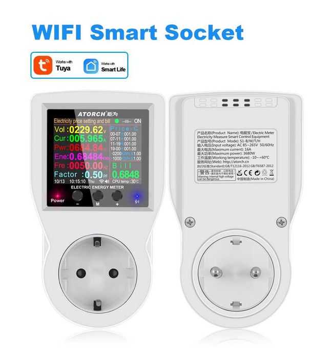 Смарт-розетка Atorch S1-B/W/T/H 220V 16А Wi-Fi (вольтметр, ваттметр)