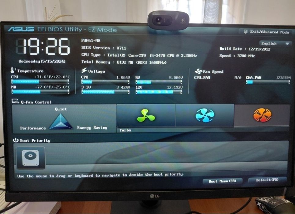 Продам пк І5 3470 ddr3 2x4