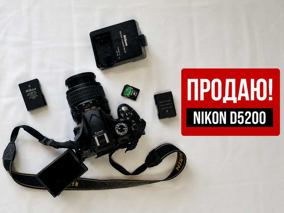 Фотоапарат Nikon D5200 Kit 18-55 + 2 АКБ | 25k пробіг | Ідеальний стан