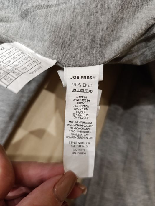 Штани теплі для хлопчика