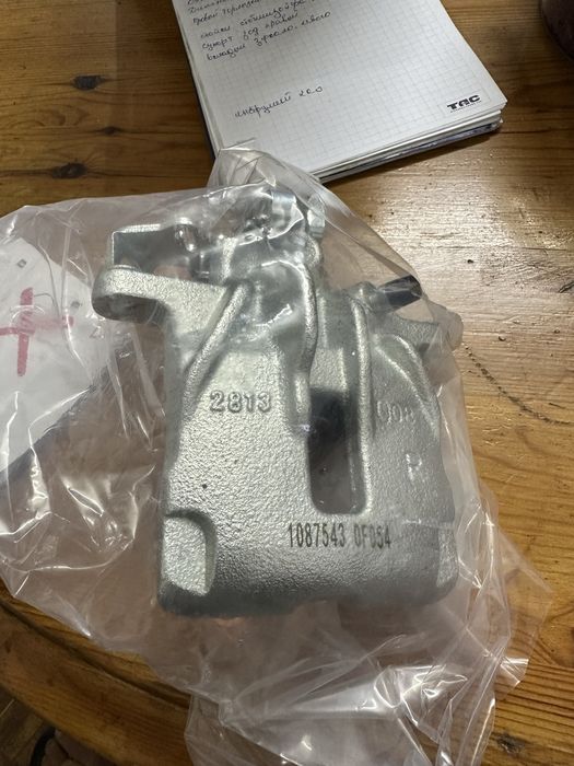 Супорт передний задний рено трафик лагуна сценник виваро примастар