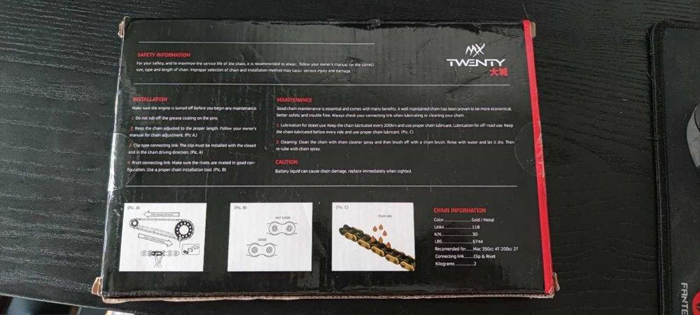 Сorrente Twenty Oshiro 520 Heavy Duty Chain