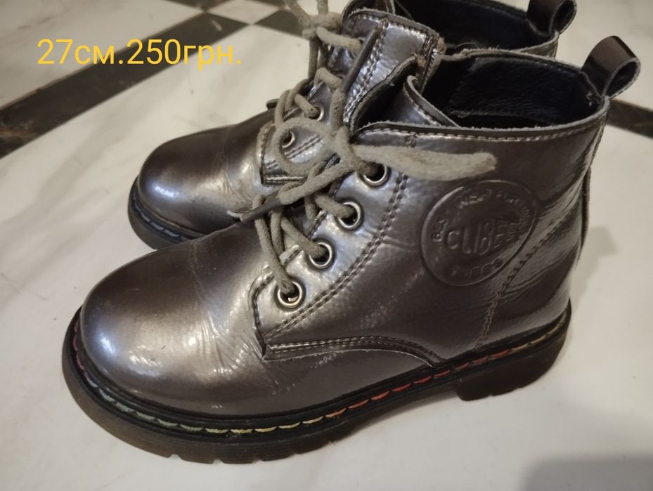 Кросівки,clarks, bekkin 25р.,clibee взуття для дівчинки,черевики 24, 2