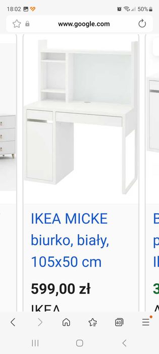 Jak nowy!! Komplet cały pokój!! meble dziecięce ikea