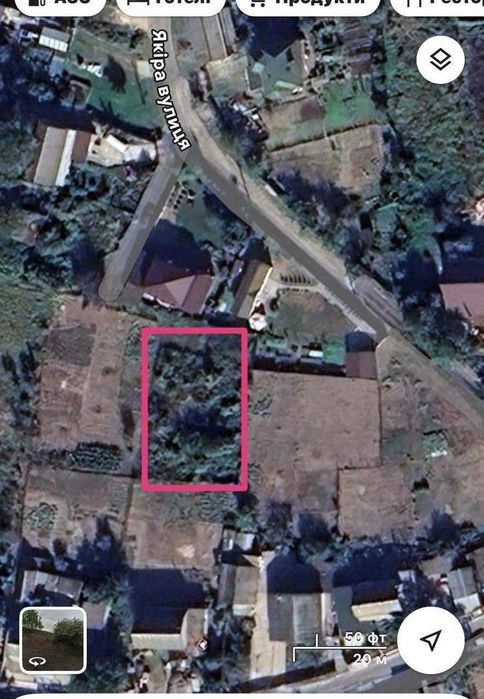 Цена снижена.Участок 8 соток, ул.Героев Чернобыля(Якира), продам.