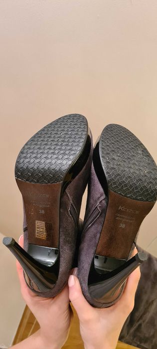 Buty / kozaki Kazar roz. 38