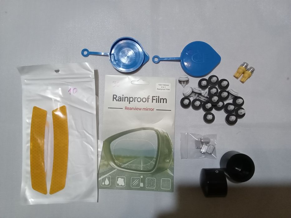 Автомобильные аксессуары