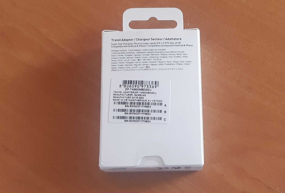 Ładowarka Samsung 25W – Adapter