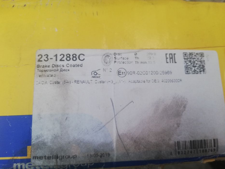 2 Discos para Eixo dianteiro com 5 furos Renault