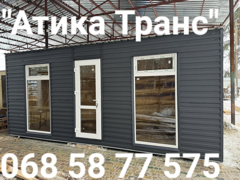 Дачная бытовка,домик,вагончик