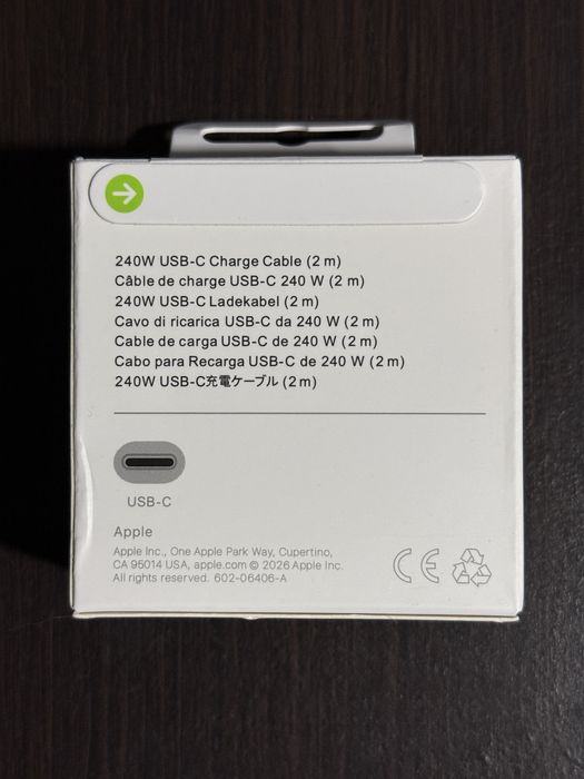Kabel przewód USB-C 240W 2m