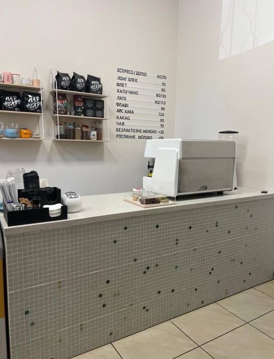 Барна стійка для кавʼярні