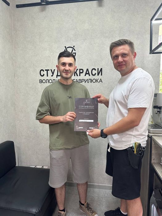 Майстер чоловічих стрижок, барбер, перукар!