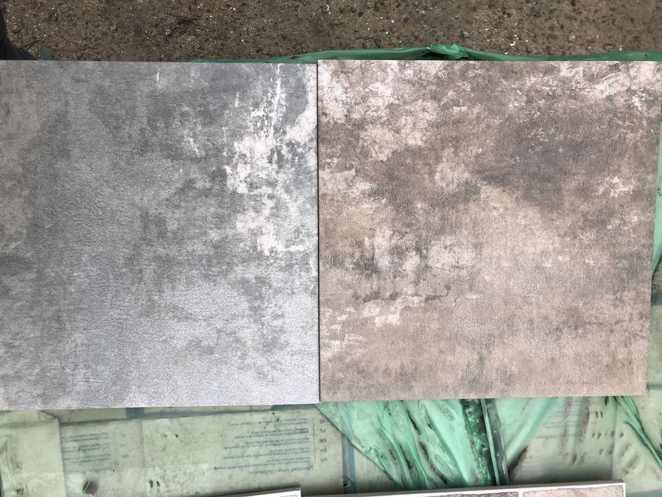 Плитка на підлогу