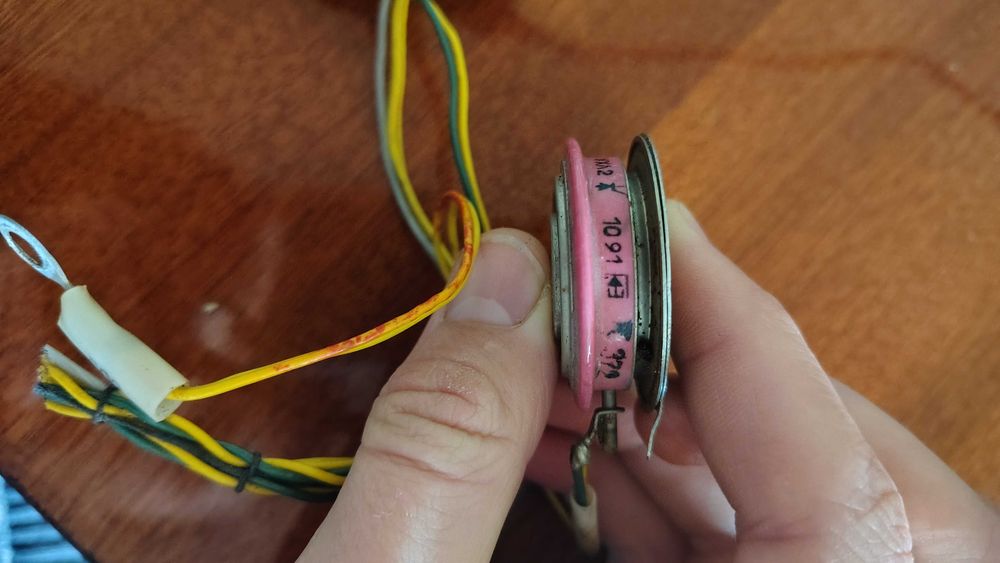 Терістори т123-250