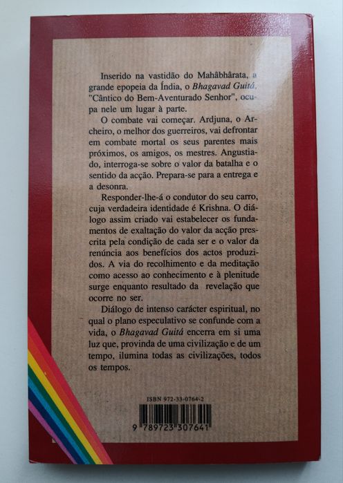 Bhagavad  Guitá, Canto do Bem Aventurado Senhor