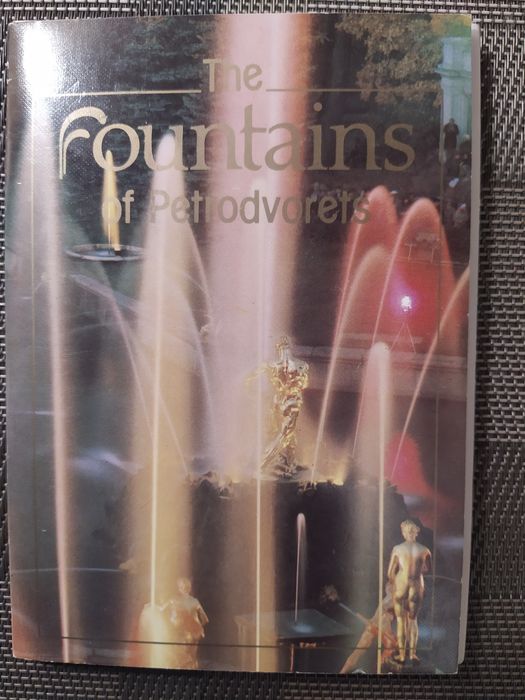 Фонтаны Петродворца