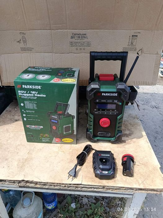 Портативне радіо Parkside, Німеччина