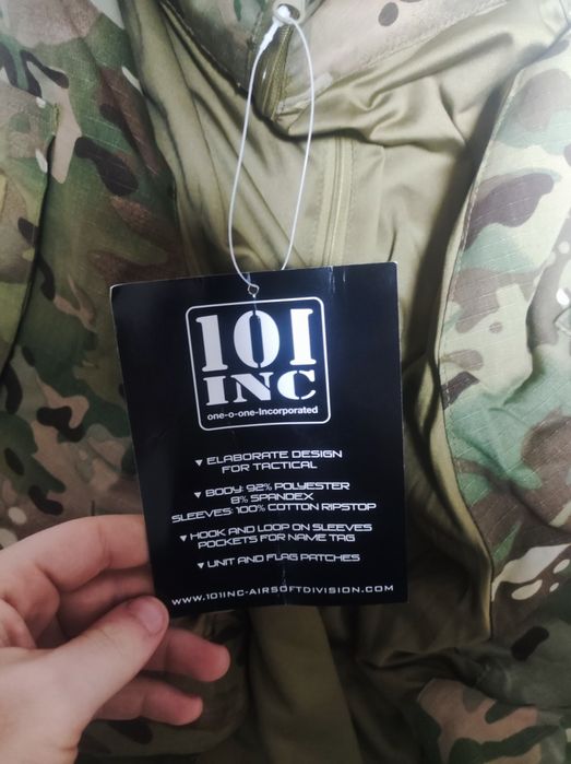 Боевая рубашка .