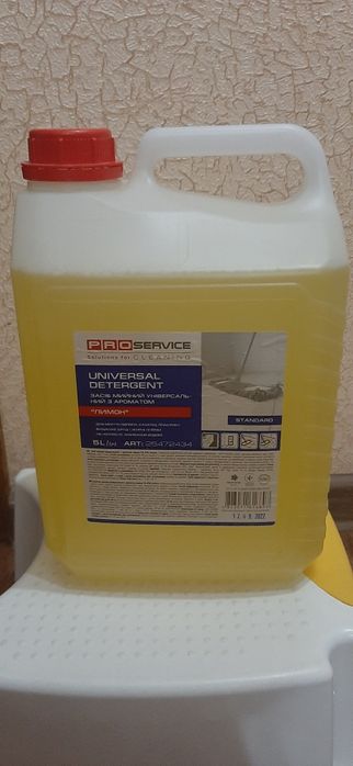 Средство для мытья поверхностей