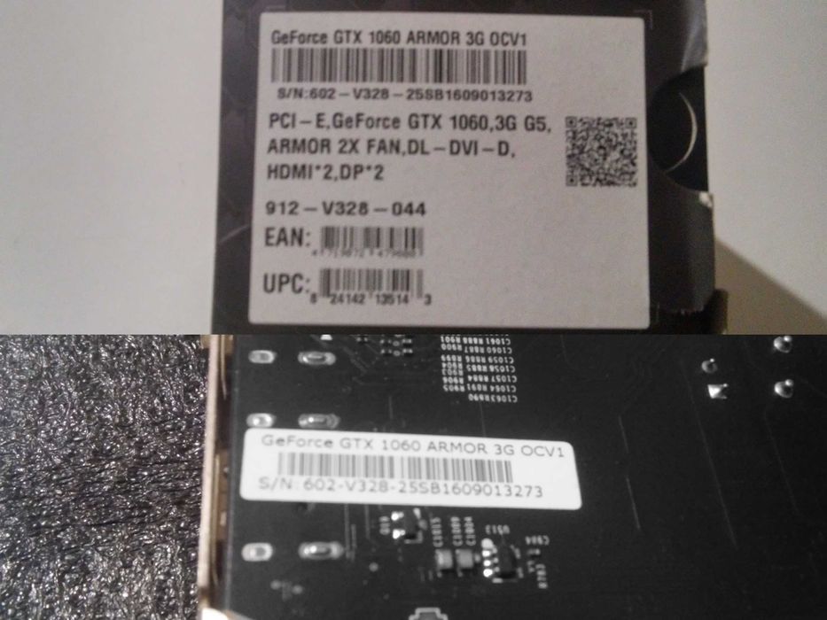 MSI GTX 1060 Armor 3GB GDDR5 192bit