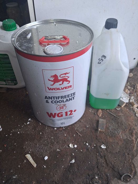 Продам антифриз