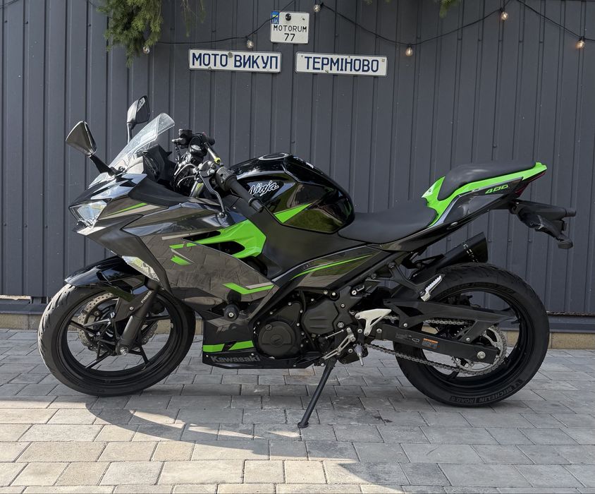 Kawasaki Ninja400 ABS доставка-обмін