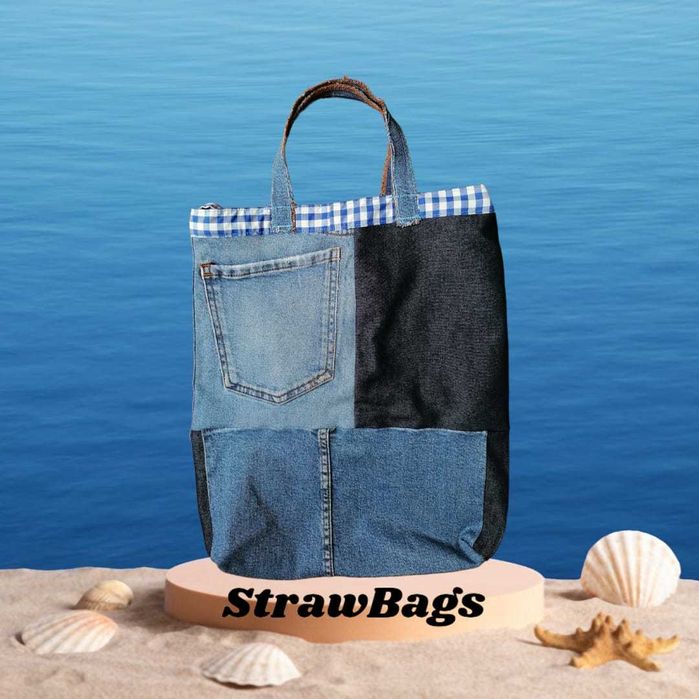 Saco de Ganga Azul aos Retalhos