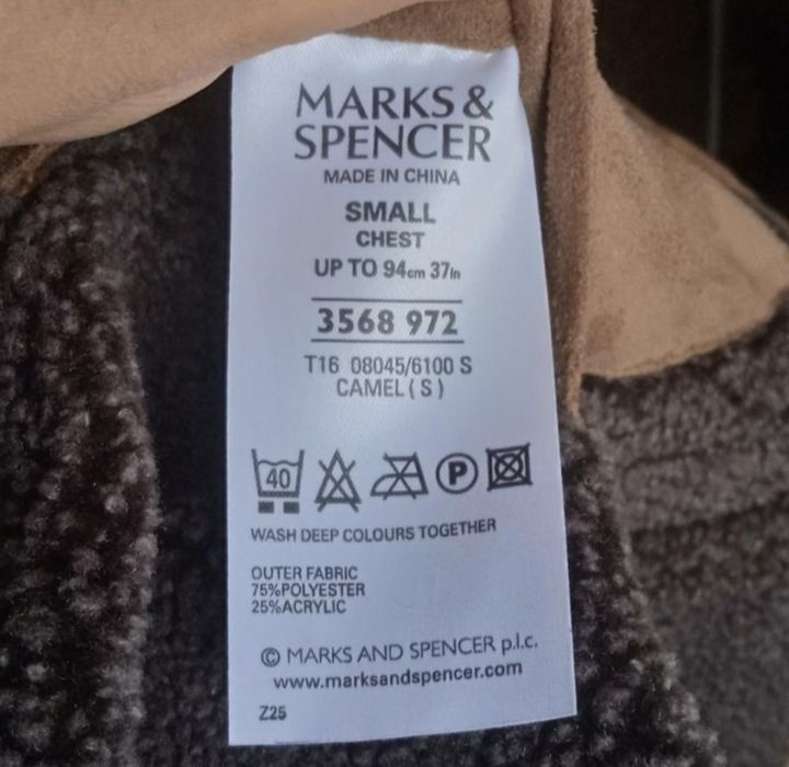 Чоловіча легка дублянка Mark's & Spencer