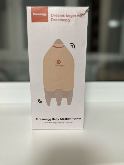 Заколисувач для немовлят