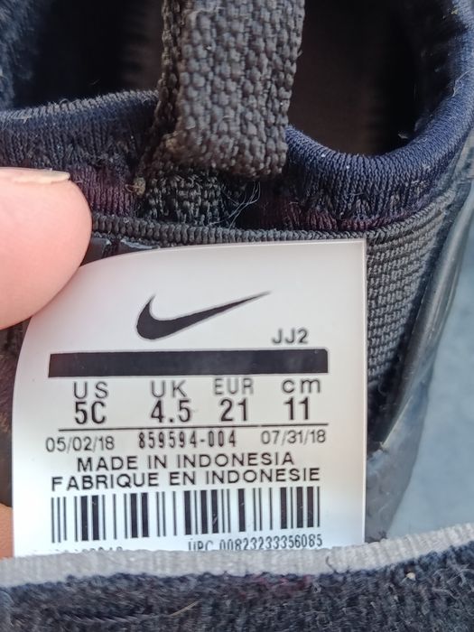 Кросівки дитячі Nike Huarache Run