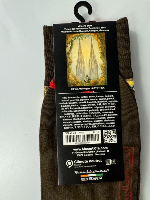 Nowe skarpetki ART SOX MuseARTA Vincenz Statz 40-46