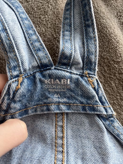 Дитячий комбінезон