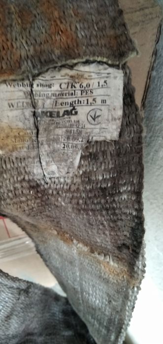 Строп текстильний стрічковий