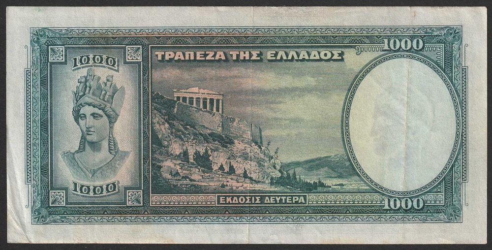 GRECJA 1000 drachm 1939 rok - nr  ,506 -