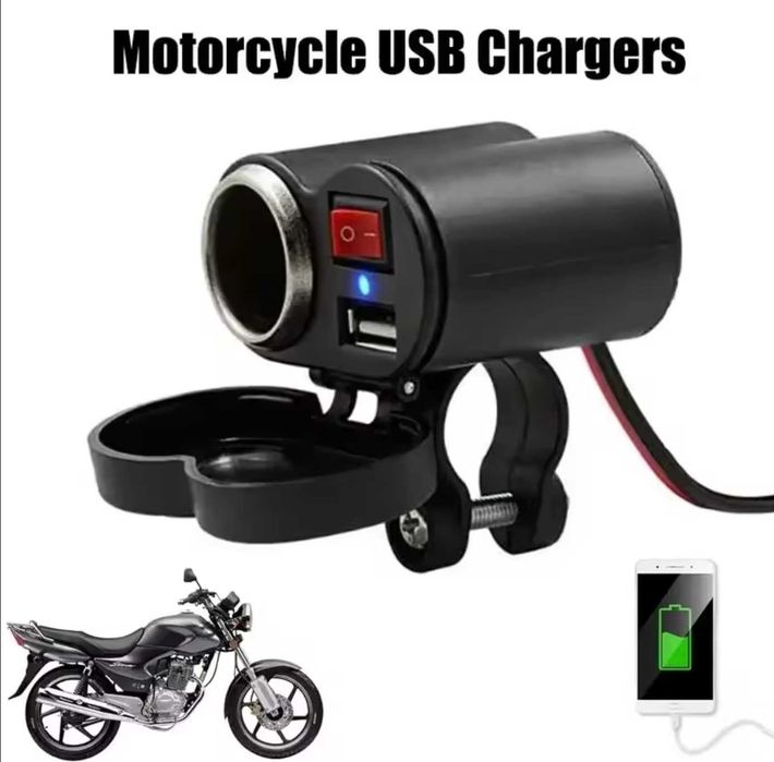 Ładowarka USB 12 V do motocykla z wyłącznikiem gniazdo do zapalniczki