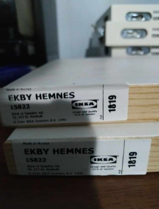 Prateleiras ekby e suportes
