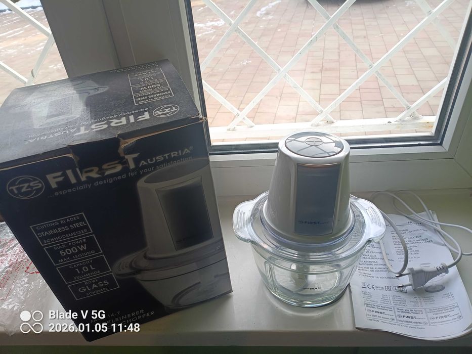 Rozdrabniacz do żywności