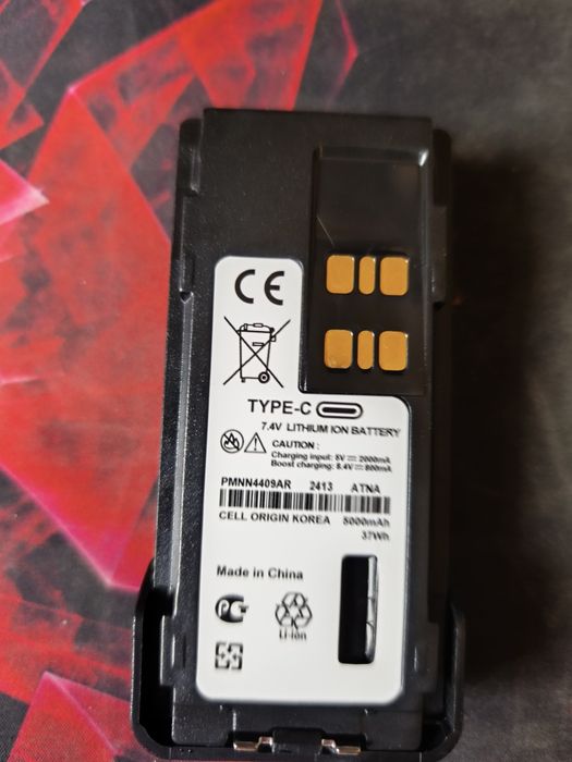 Акумулятор для ріції Motorola R7, R7a на 5000 mAh з Type - c