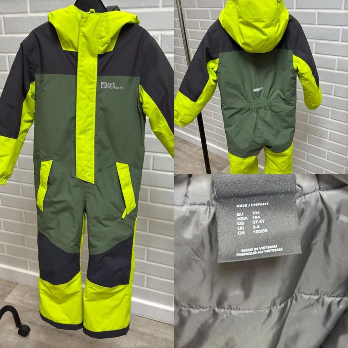 Комбінезон  лижний jack wolfskin