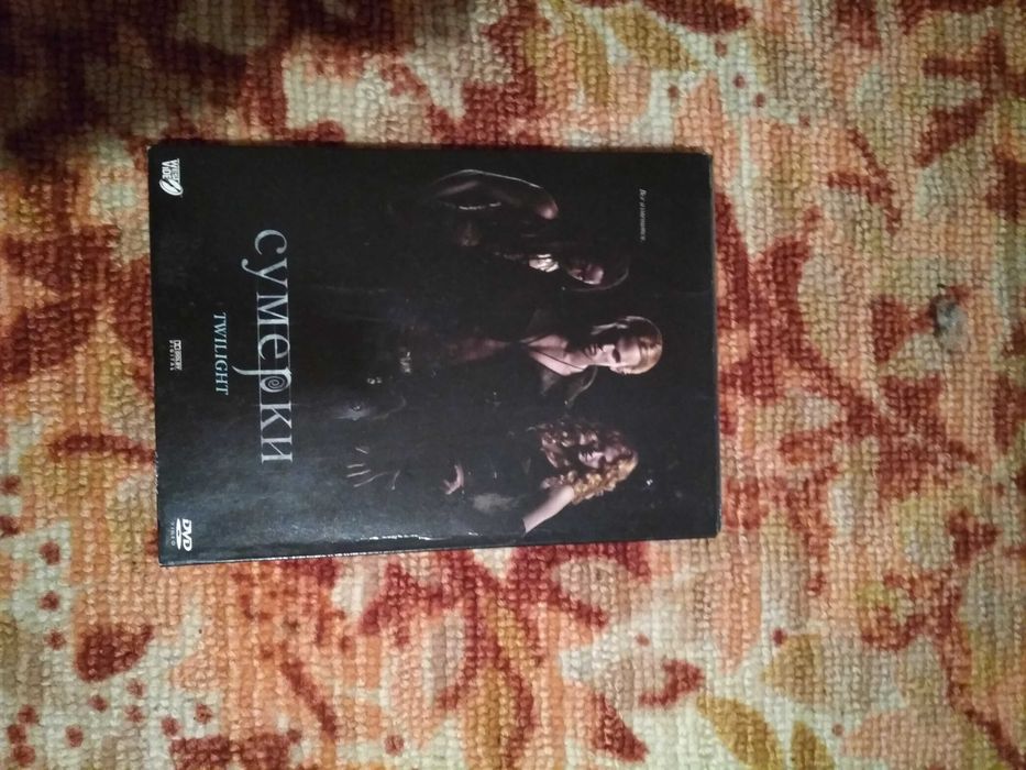 DVD диски лицензионные