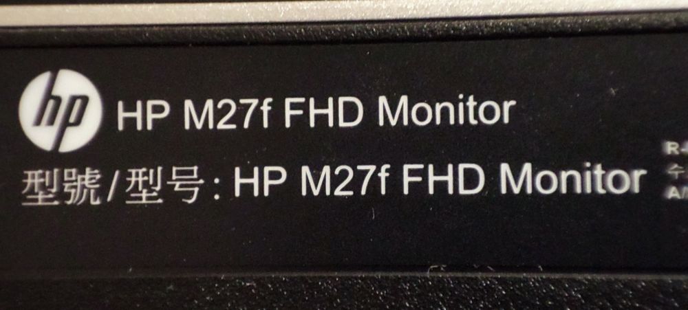 Sprzedam Monitor HP m27f
