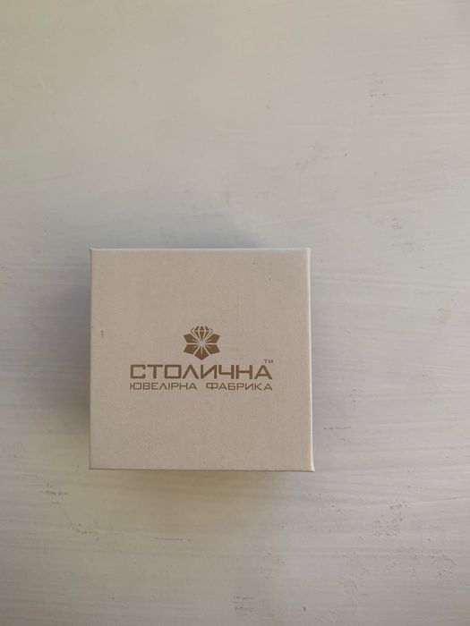 Продаж золотого кільця з діамантом