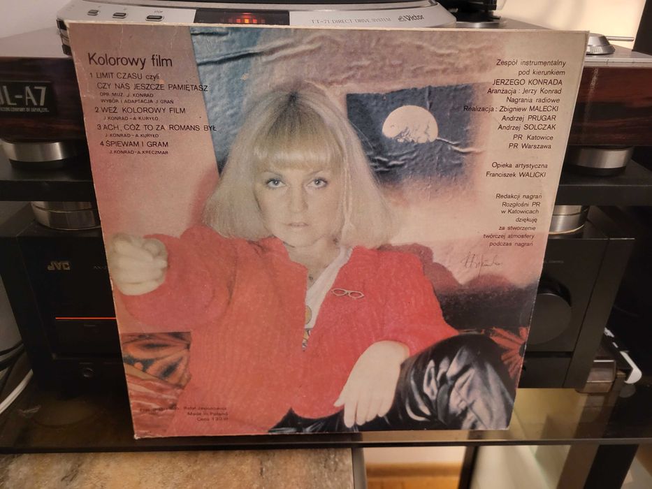 Urszula Sipińska – Są Takie Dni W Tygodniu stan EX