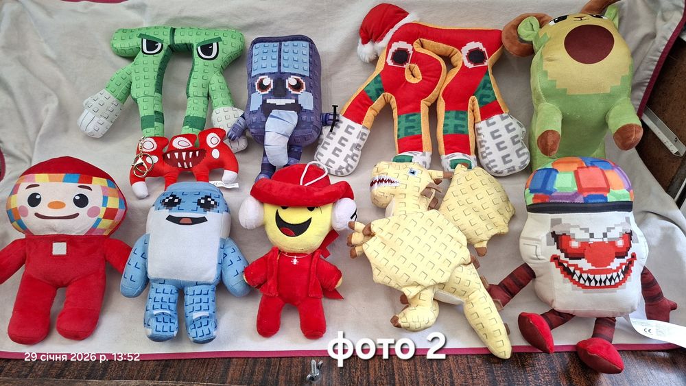 Укради Брейнрот steal a brainrot Сэми 67 Джандел Слон  роблокс roblox